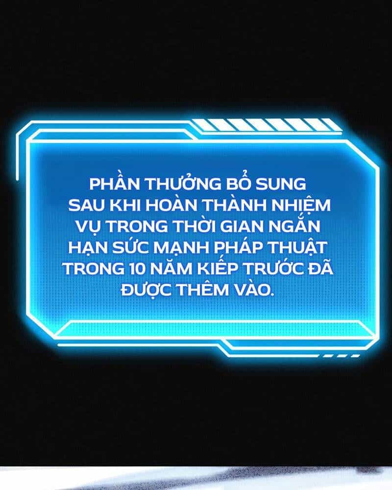 Chuyển Sinh Thành Con Ngoài Giá Thú Của Gia Đình Kiếm Thuật Danh Tiếng - Chương 2.5 - ảnh 139