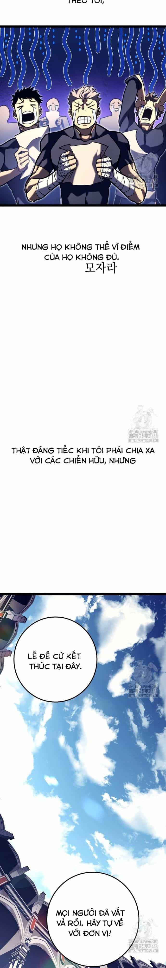 Chuyển Sinh Thành Con Ngoài Giá Thú Của Gia Đình Kiếm Thuật Danh Tiếng - Chương 37 - ảnh 8