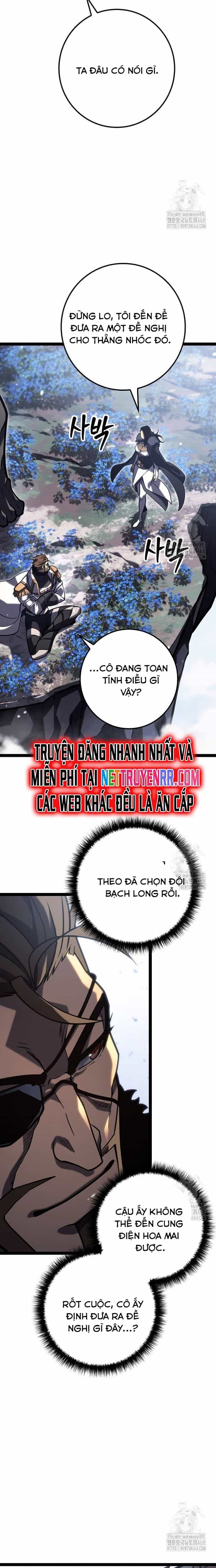 Chuyển Sinh Thành Con Ngoài Giá Thú Của Gia Đình Kiếm Thuật Danh Tiếng - Chương 38 - ảnh 22