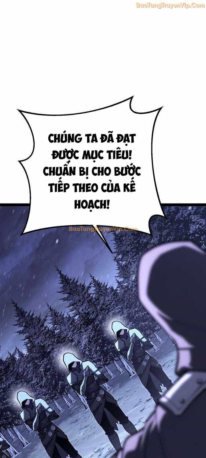 Chuyển Sinh Thành Con Ngoài Giá Thú Của Gia Đình Kiếm Thuật Danh Tiếng - Chương 42 - ảnh 70