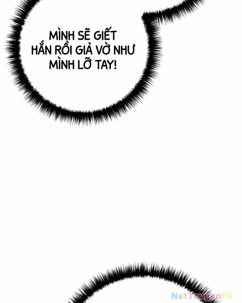 Chuyển Sinh Thành Con Ngoài Giá Thú Của Gia Đình Kiếm Thuật Danh Tiếng - Chương 4 - ảnh 57
