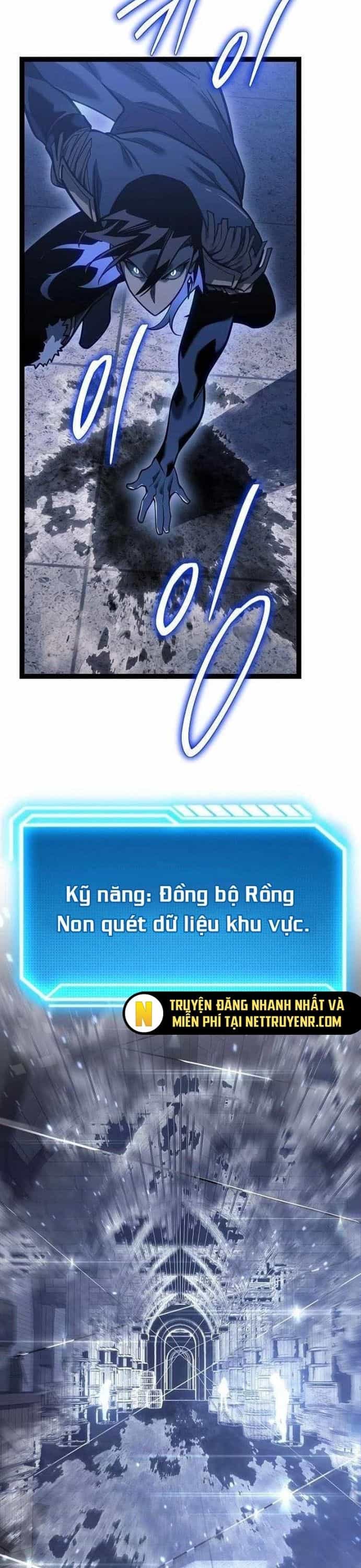 Chuyển Sinh Thành Con Ngoài Giá Thú Của Gia Đình Kiếm Thuật Danh Tiếng - Chương 48 - ảnh 17
