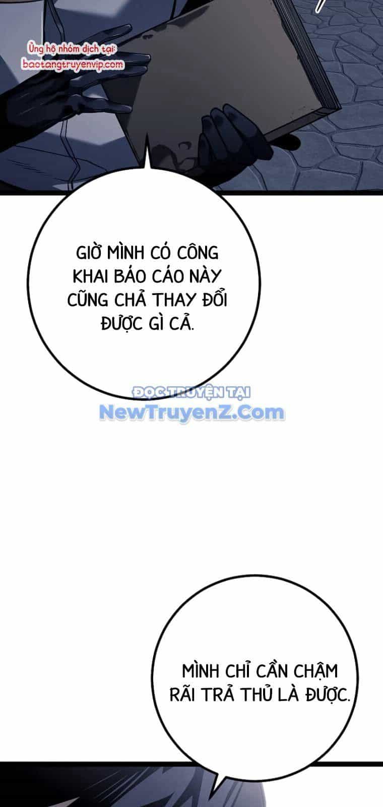 Chuyển Sinh Thành Con Ngoài Giá Thú Của Gia Đình Kiếm Thuật Danh Tiếng - Chương 53 - ảnh 85