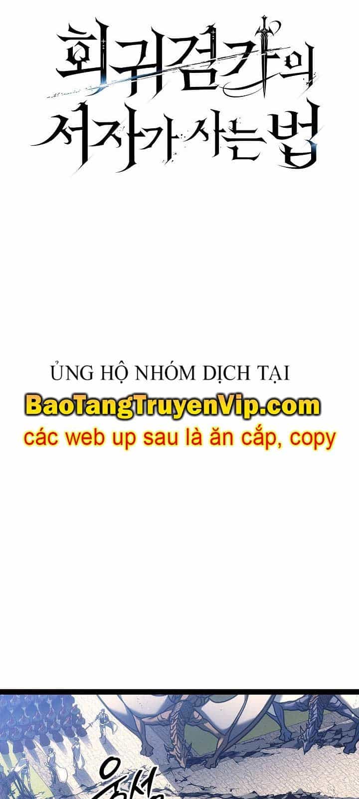 Chuyển Sinh Thành Con Ngoài Giá Thú Của Gia Đình Kiếm Thuật Danh Tiếng - Chương 54.1 - ảnh 55