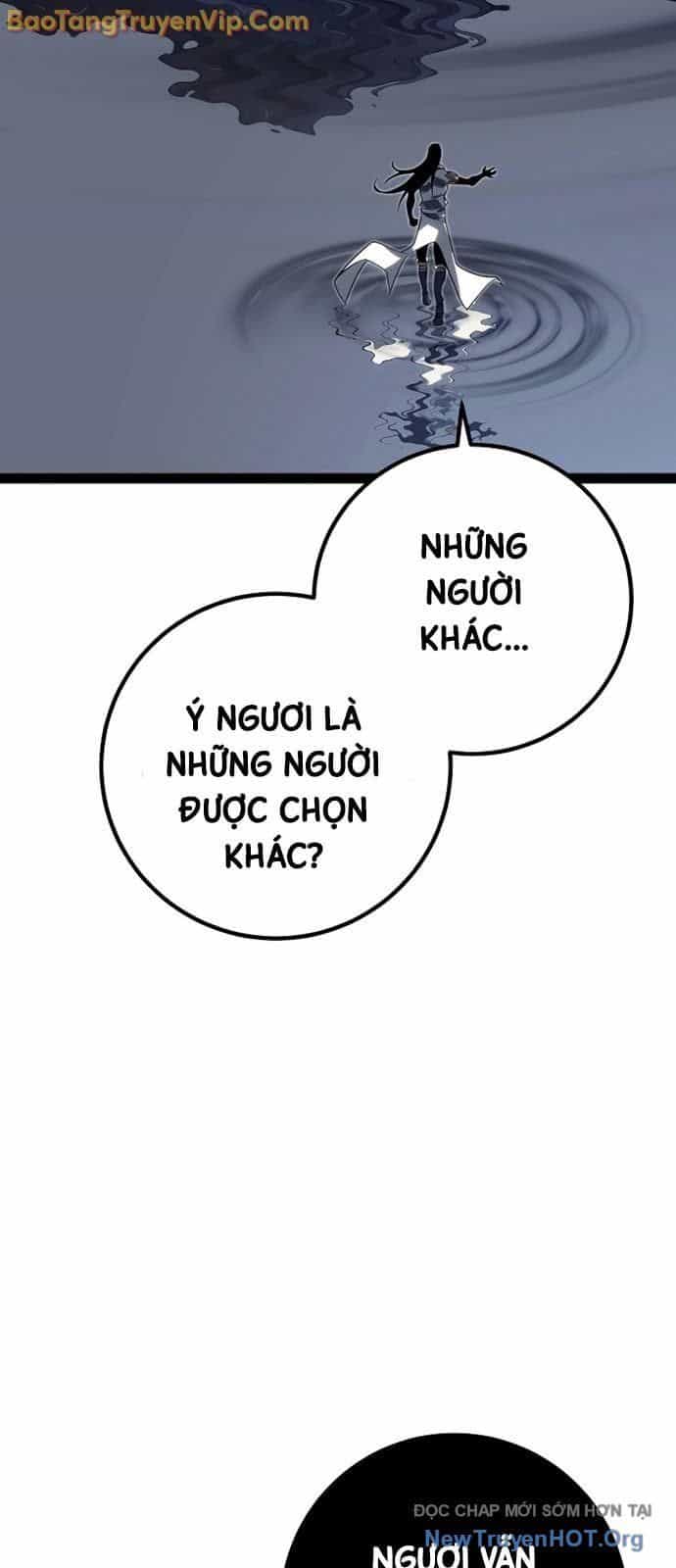 Chuyển Sinh Thành Con Ngoài Giá Thú Của Gia Đình Kiếm Thuật Danh Tiếng - Chương 58 - ảnh 86