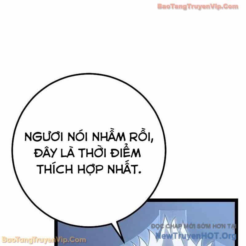 Chuyển Sinh Thành Con Ngoài Giá Thú Của Gia Đình Kiếm Thuật Danh Tiếng - Chương 60 - ảnh 23