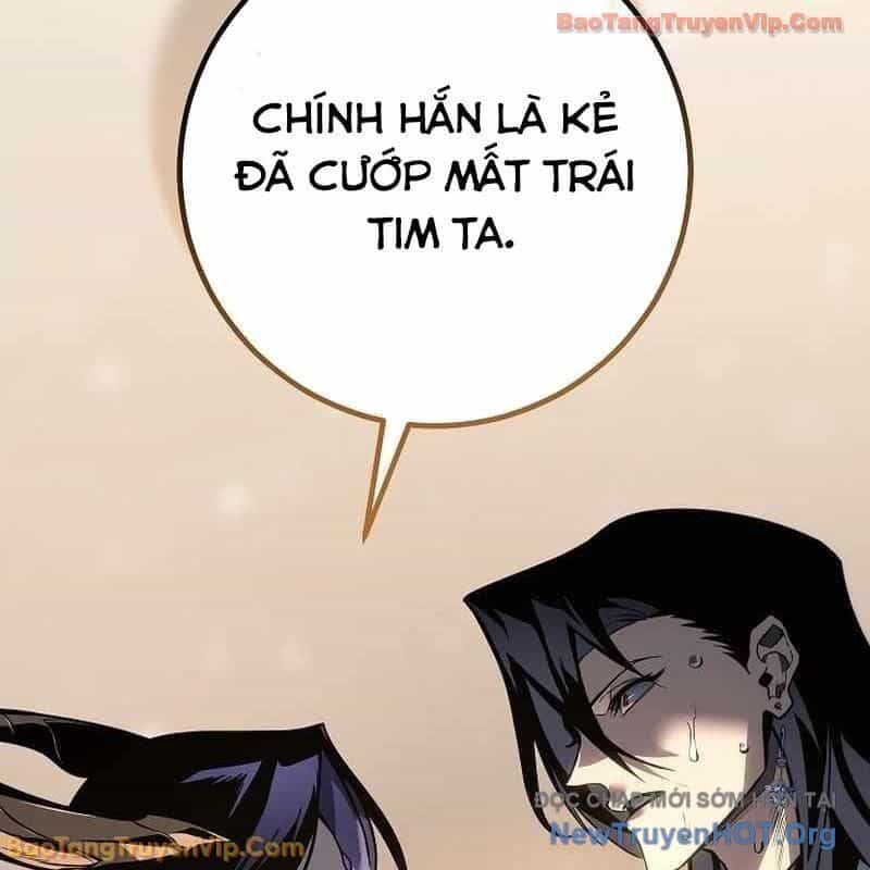 Chuyển Sinh Thành Con Ngoài Giá Thú Của Gia Đình Kiếm Thuật Danh Tiếng - Chương 60 - ảnh 91