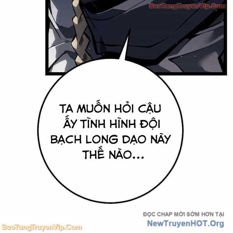 Chuyển Sinh Thành Con Ngoài Giá Thú Của Gia Đình Kiếm Thuật Danh Tiếng - Chương 61 - ảnh 23