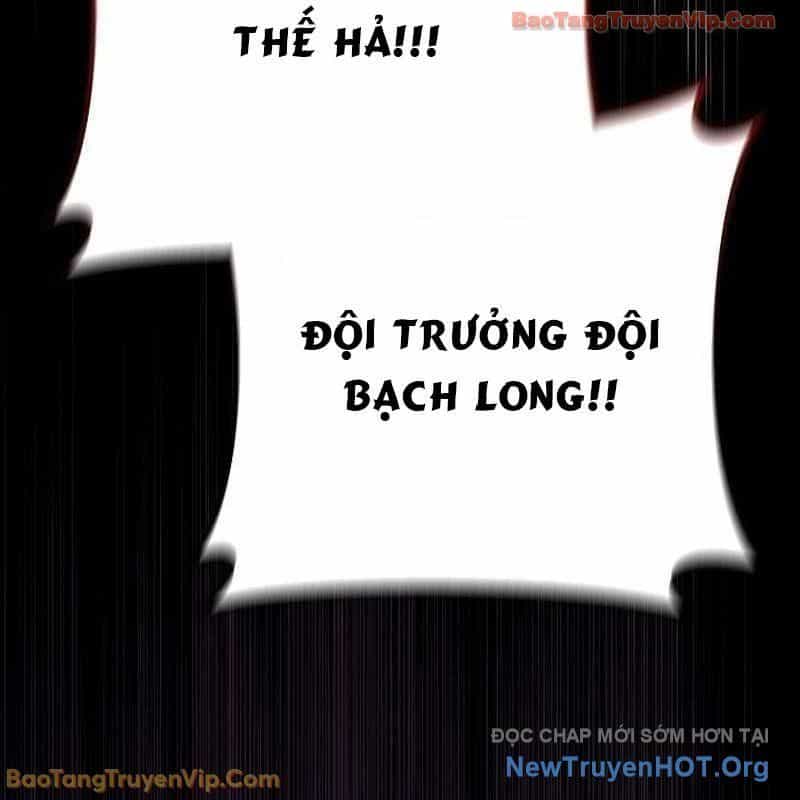 Chuyển Sinh Thành Con Ngoài Giá Thú Của Gia Đình Kiếm Thuật Danh Tiếng - Chương 61 - ảnh 267