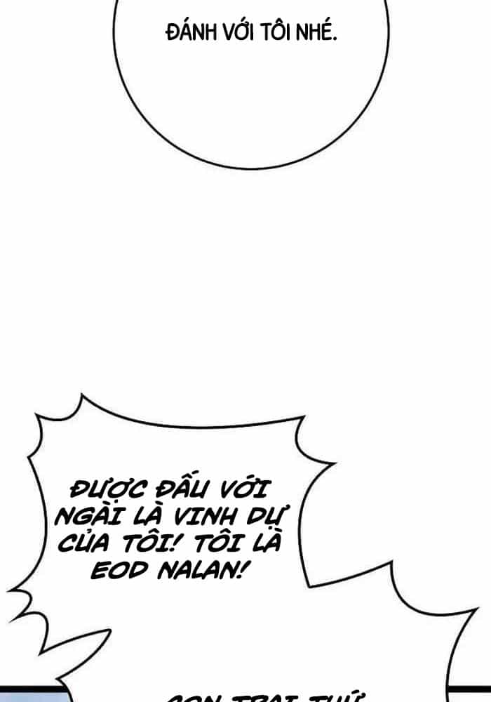 Chuyển Sinh Thành Con Ngoài Giá Thú Của Gia Đình Kiếm Thuật Danh Tiếng - Chương 6 - ảnh 106