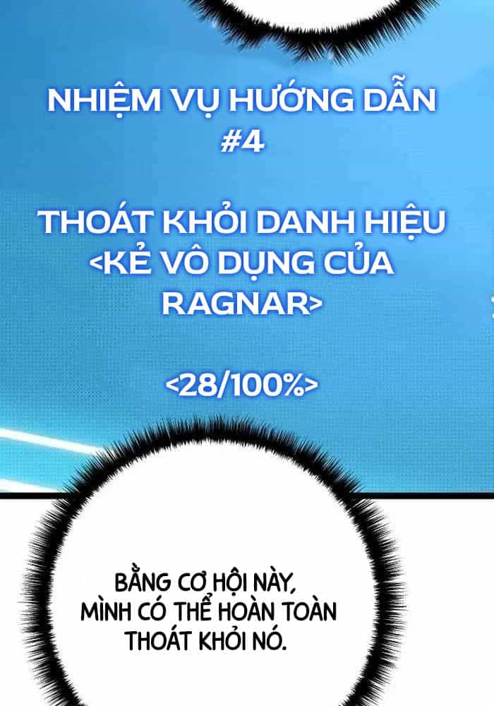 Chuyển Sinh Thành Con Ngoài Giá Thú Của Gia Đình Kiếm Thuật Danh Tiếng - Chương 6 - ảnh 34