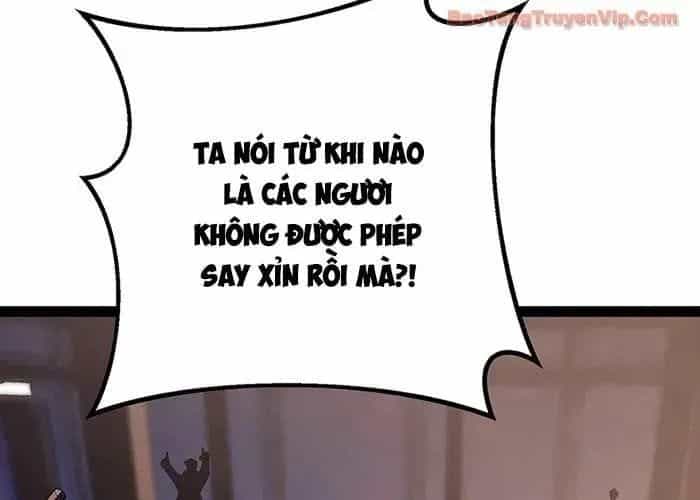 Chuyển Sinh Thành Con Ngoài Giá Thú Của Gia Đình Kiếm Thuật Danh Tiếng - Chương 66 - ảnh 179