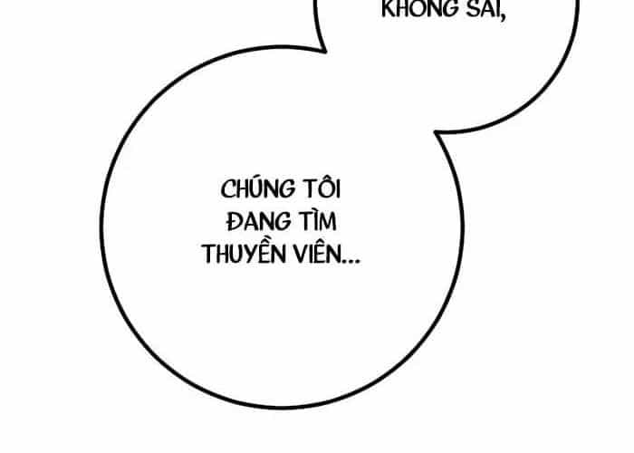 Chuyển Sinh Thành Con Ngoài Giá Thú Của Gia Đình Kiếm Thuật Danh Tiếng - Chương 66 - ảnh 206