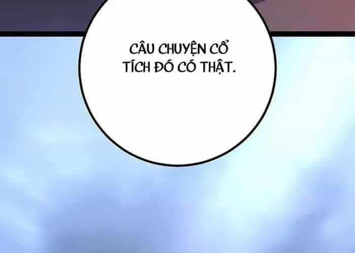 Chuyển Sinh Thành Con Ngoài Giá Thú Của Gia Đình Kiếm Thuật Danh Tiếng - Chương 66 - ảnh 294
