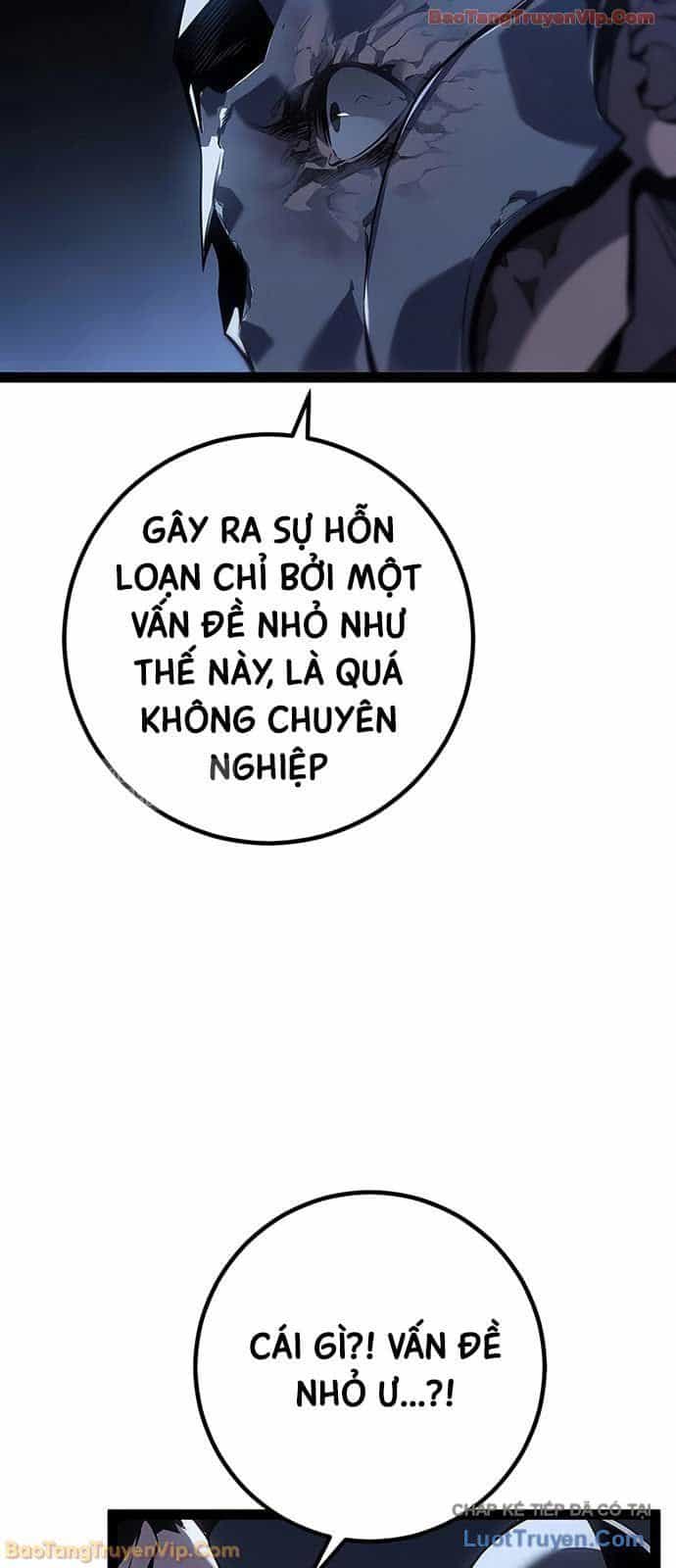 Chuyển Sinh Thành Con Ngoài Giá Thú Của Gia Đình Kiếm Thuật Danh Tiếng - Chương 70 - ảnh 12