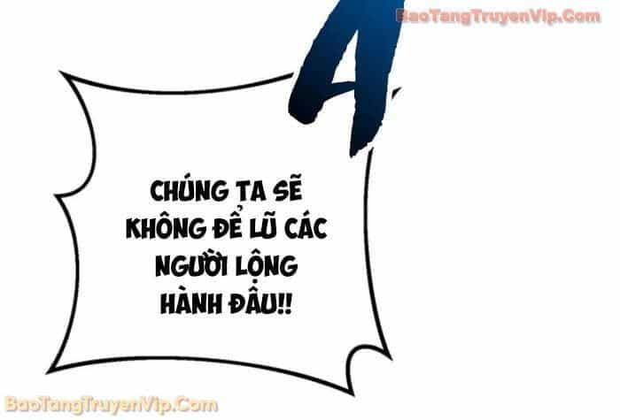 Chuyển Sinh Thành Con Ngoài Giá Thú Của Gia Đình Kiếm Thuật Danh Tiếng - Chương 71 - ảnh 32