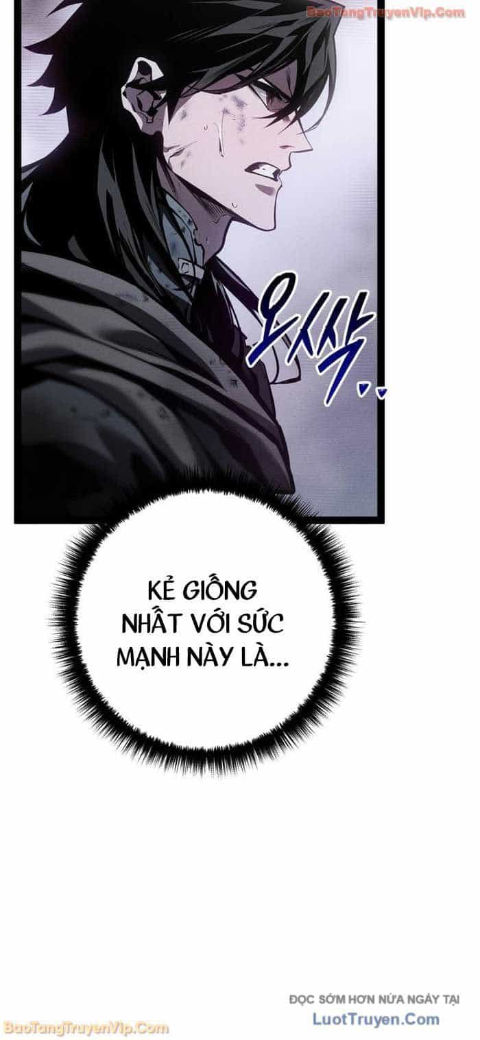 Chuyển Sinh Thành Con Ngoài Giá Thú Của Gia Đình Kiếm Thuật Danh Tiếng - Chương 74 - ảnh 7