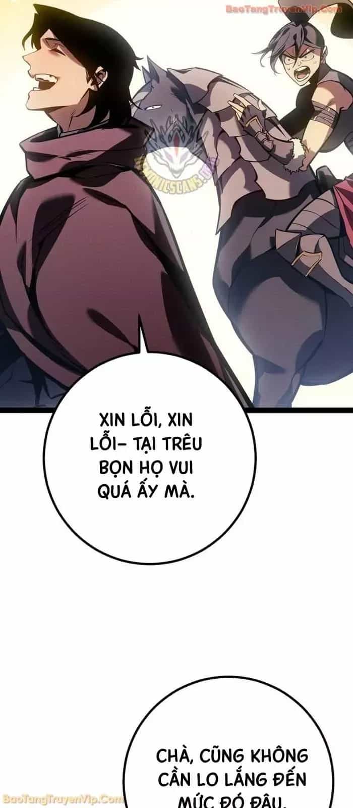 Chuyển Sinh Thành Con Ngoài Giá Thú Của Gia Đình Kiếm Thuật Danh Tiếng - Chương 77 - ảnh 61