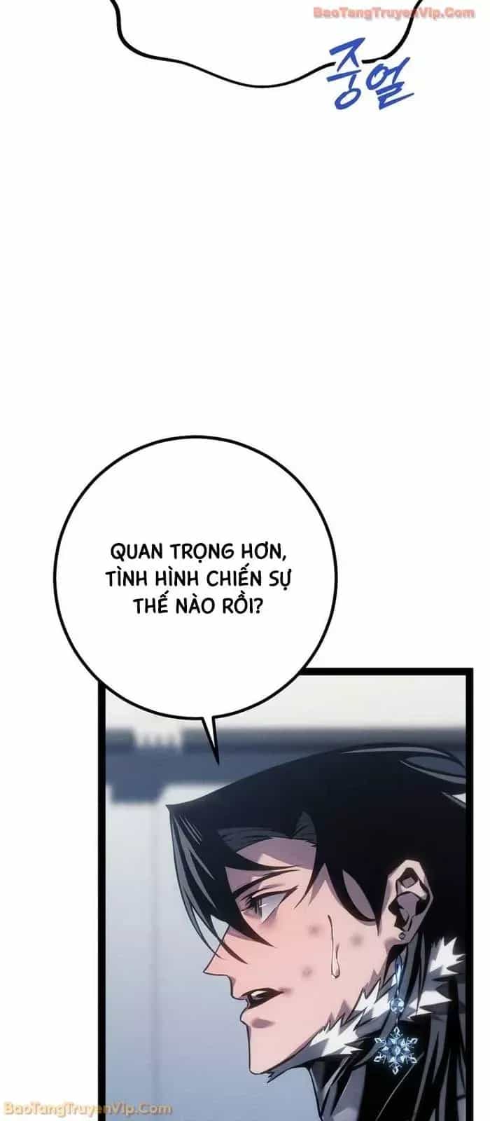 Chuyển Sinh Thành Con Ngoài Giá Thú Của Gia Đình Kiếm Thuật Danh Tiếng - Chương 77 - ảnh 90