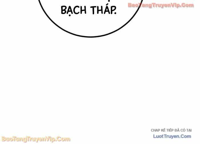 Chuyển Sinh Thành Con Ngoài Giá Thú Của Gia Đình Kiếm Thuật Danh Tiếng - Chương 78 - ảnh 72