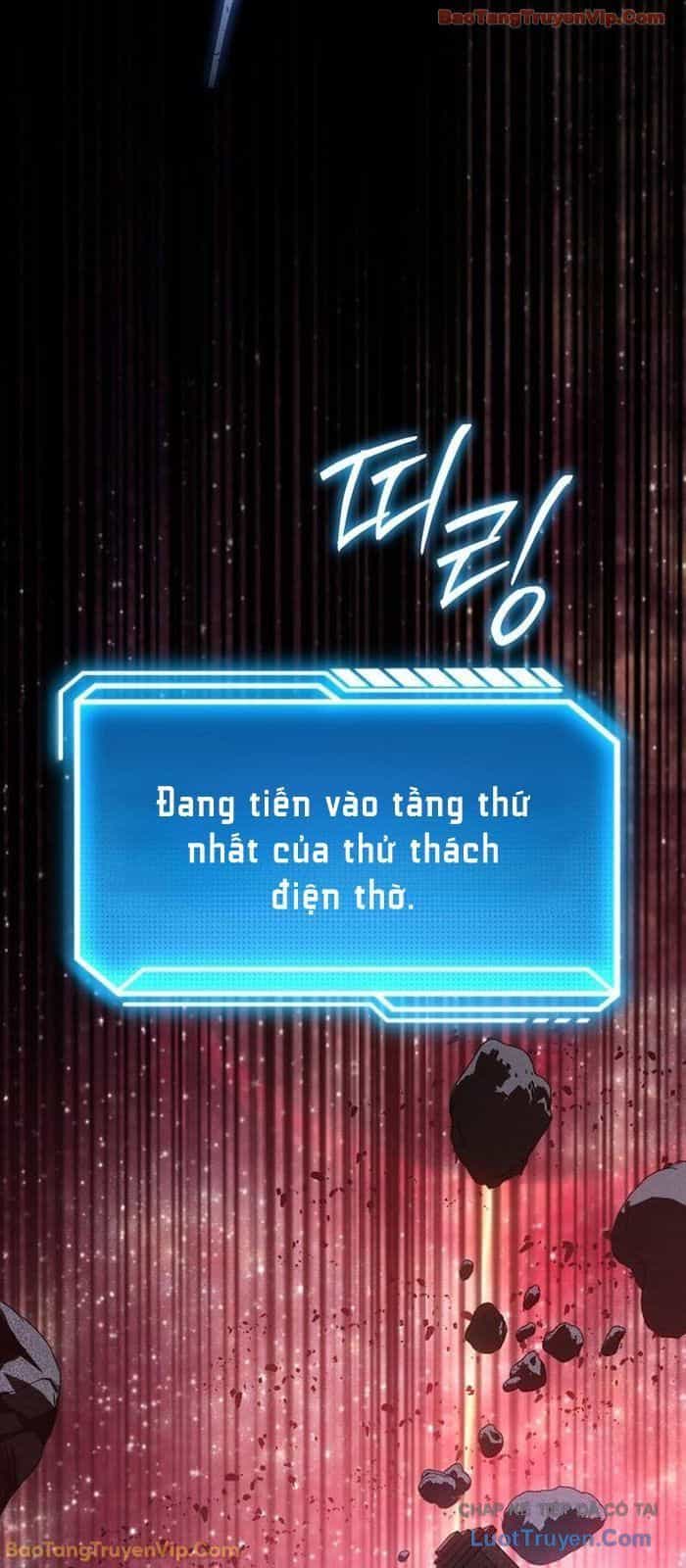 Chuyển Sinh Thành Con Ngoài Giá Thú Của Gia Đình Kiếm Thuật Danh Tiếng - Chương 80 - ảnh 55