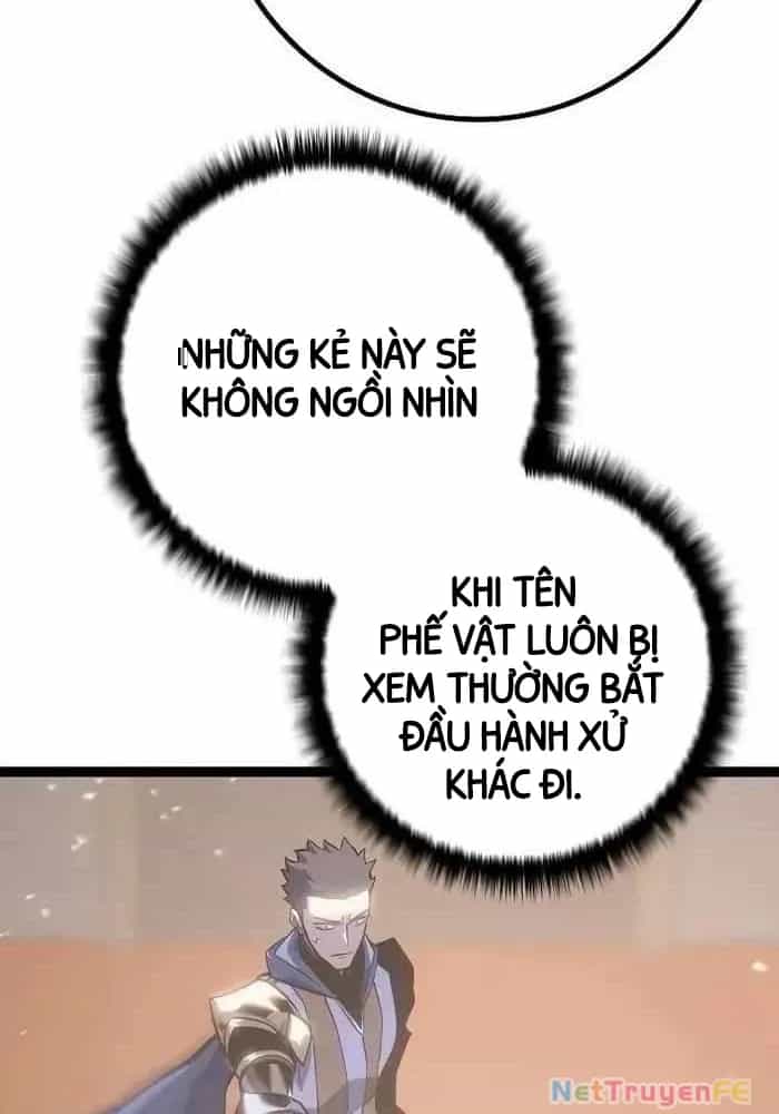 Chuyển Sinh Thành Con Ngoài Giá Thú Của Gia Đình Kiếm Thuật Danh Tiếng - Chương 8 - ảnh 162