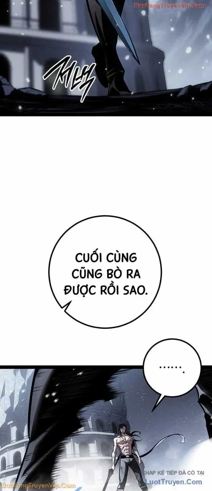 Chuyển Sinh Thành Con Ngoài Giá Thú Của Gia Đình Kiếm Thuật Danh Tiếng - Chương 84 - ảnh 38