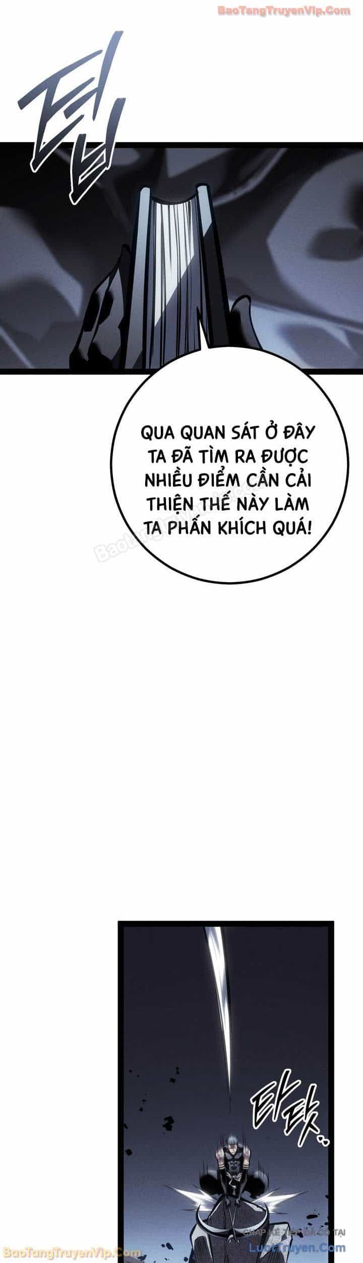 Chuyển Sinh Thành Con Ngoài Giá Thú Của Gia Đình Kiếm Thuật Danh Tiếng - Chương 86 - ảnh 27
