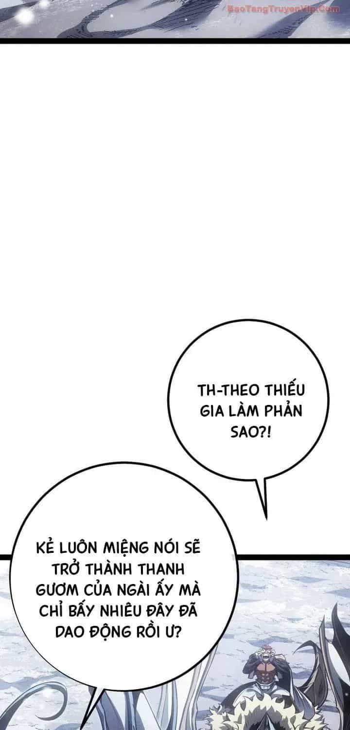 Chuyển Sinh Thành Con Ngoài Giá Thú Của Gia Đình Kiếm Thuật Danh Tiếng - Chương 87 - ảnh 17