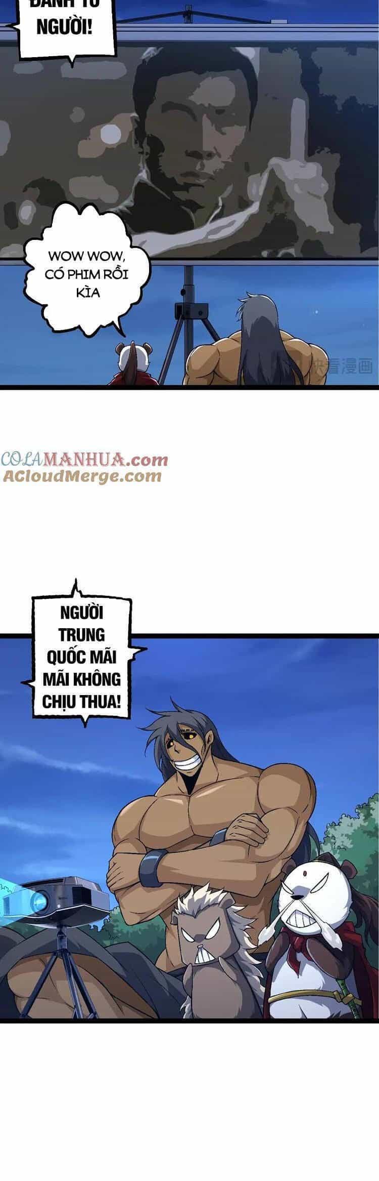 Chuyển Sinh Thành Liễu Đột Biến - Chương 112 - ảnh 7