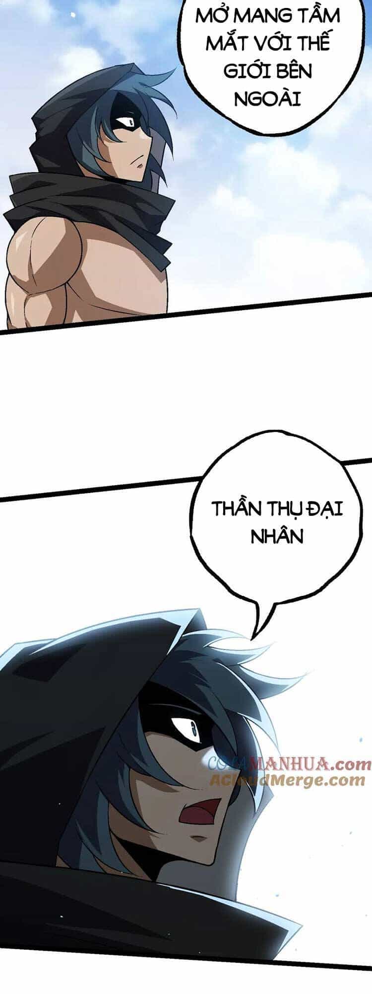 Chuyển Sinh Thành Liễu Đột Biến - Chương 81 - ảnh 3