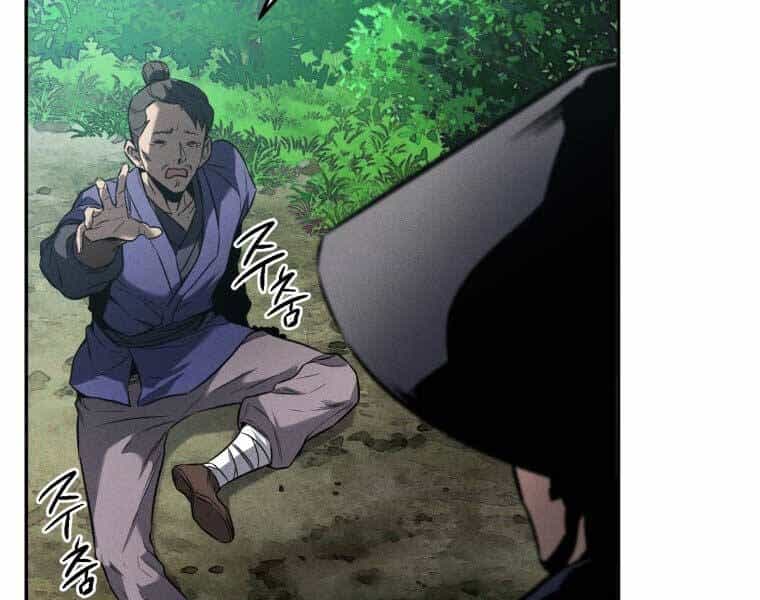 Chuyển Sinh Thành Tiêu Sư - Chương 1 - ảnh 114