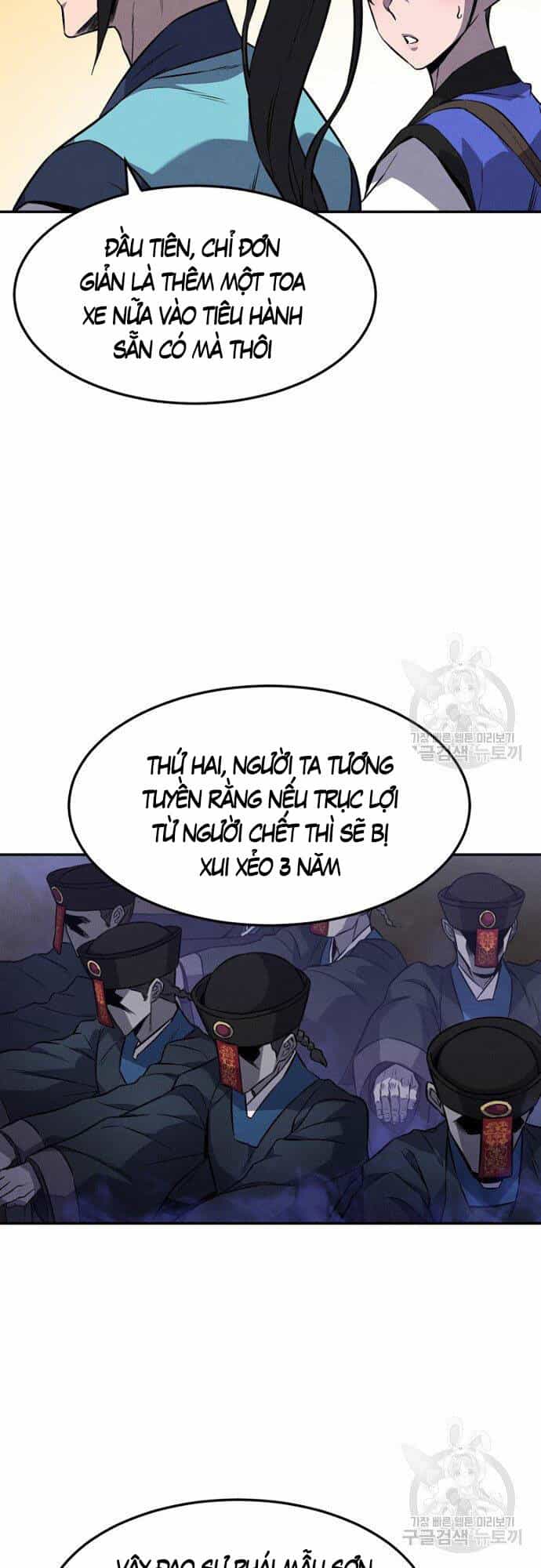 Chuyển Sinh Thành Tiêu Sư - Chương 14 - ảnh 18