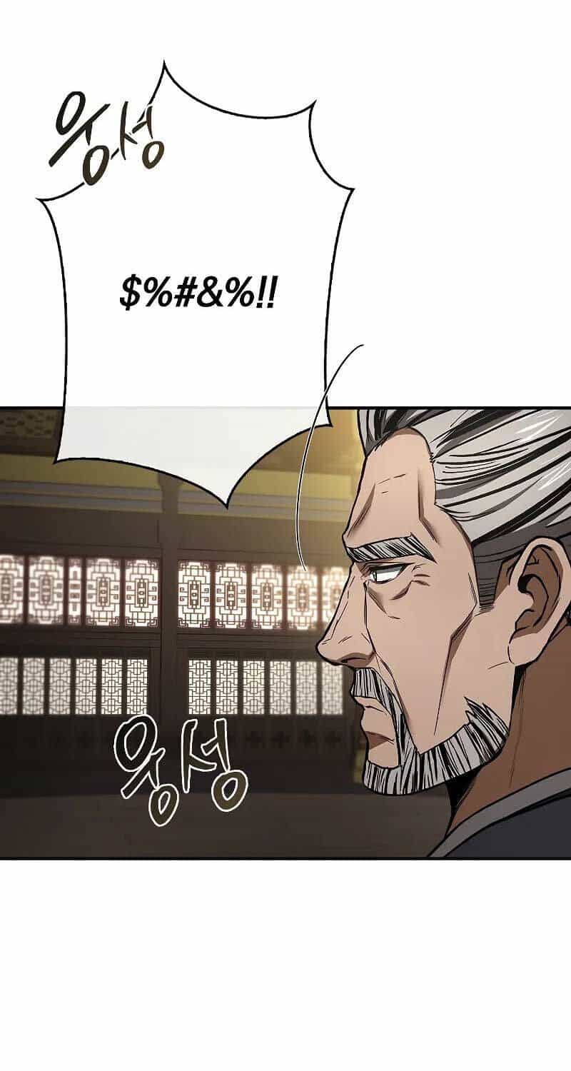 Chuyển Sinh Thành Tiêu Sư - Chương 86 - ảnh 60