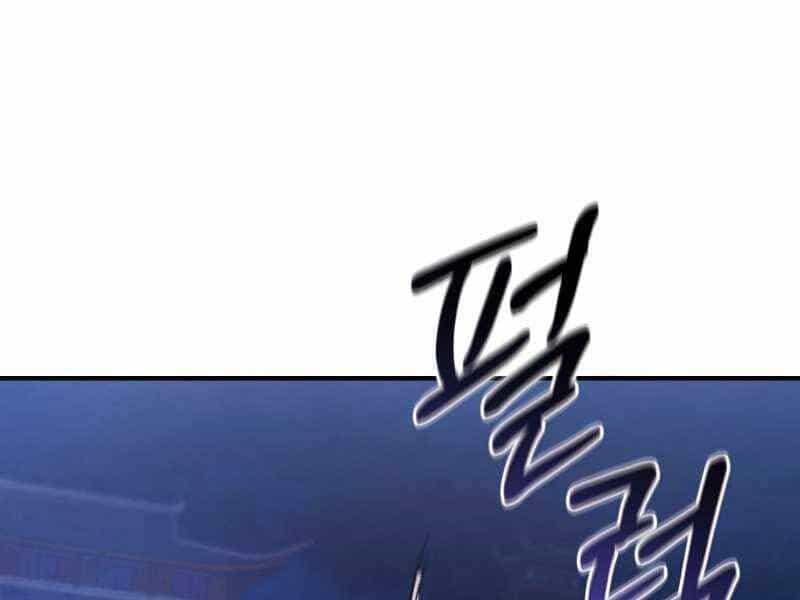 Chuyển Sinh Thành Tiêu Sư - Chương 9 - ảnh 108