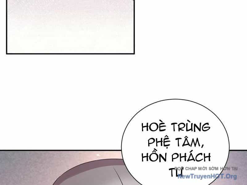 Chuyển Sinh Thành Tra Nam, Ta Giúp Thê Tử Trường Sinh - Chương 31 - ảnh 52