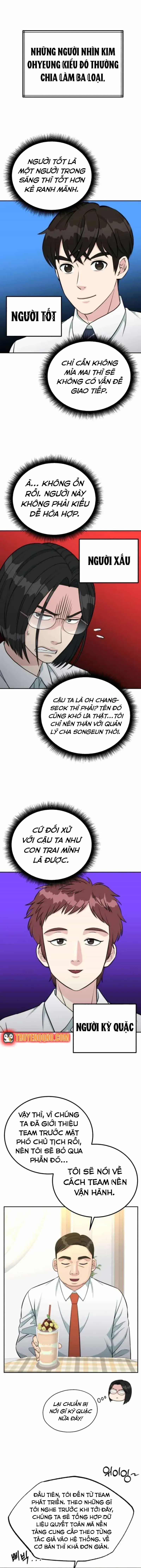 Chuyển Sinh Trở Thành Nhân Viên Mới - Chương 63 - ảnh 14