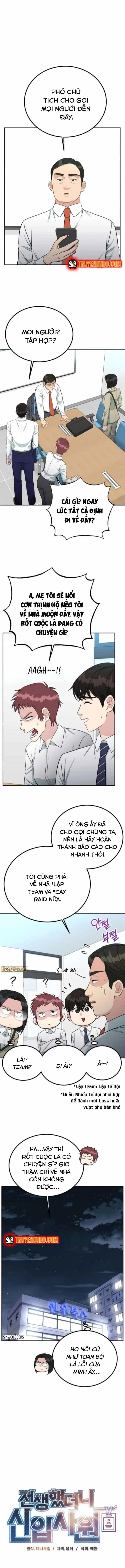 Chuyển Sinh Trở Thành Nhân Viên Mới - Chương 65 - ảnh 3