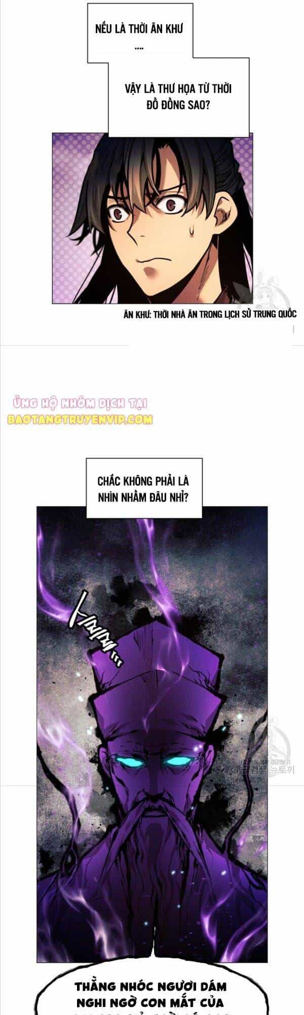 Chuyển Sinh Vào Thế Giới Võ Lâm - Chương 10 - ảnh 38