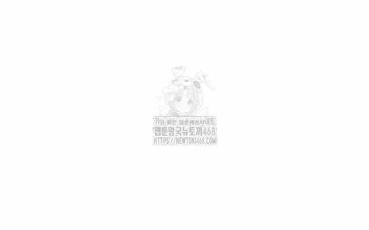 Chuyển Sinh Vào Thế Giới Võ Lâm - Chương 141 - ảnh 58