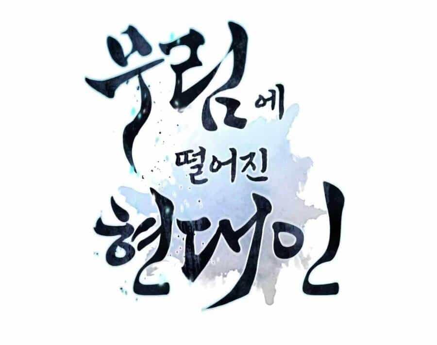 Chuyển Sinh Vào Thế Giới Võ Lâm - Chương 15.5 - ảnh 116