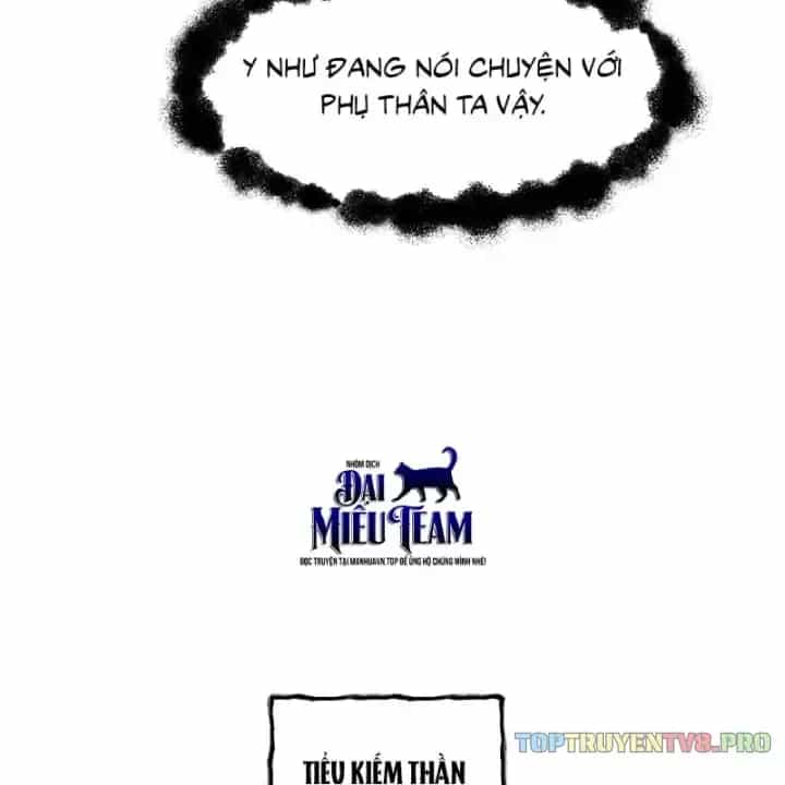 Chuyển Sinh Vào Thế Giới Võ Lâm - Chương 185 - ảnh 5
