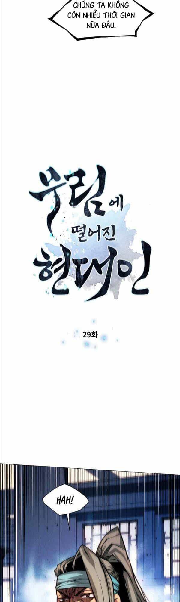 Chuyển Sinh Vào Thế Giới Võ Lâm - Chương 29 - ảnh 4