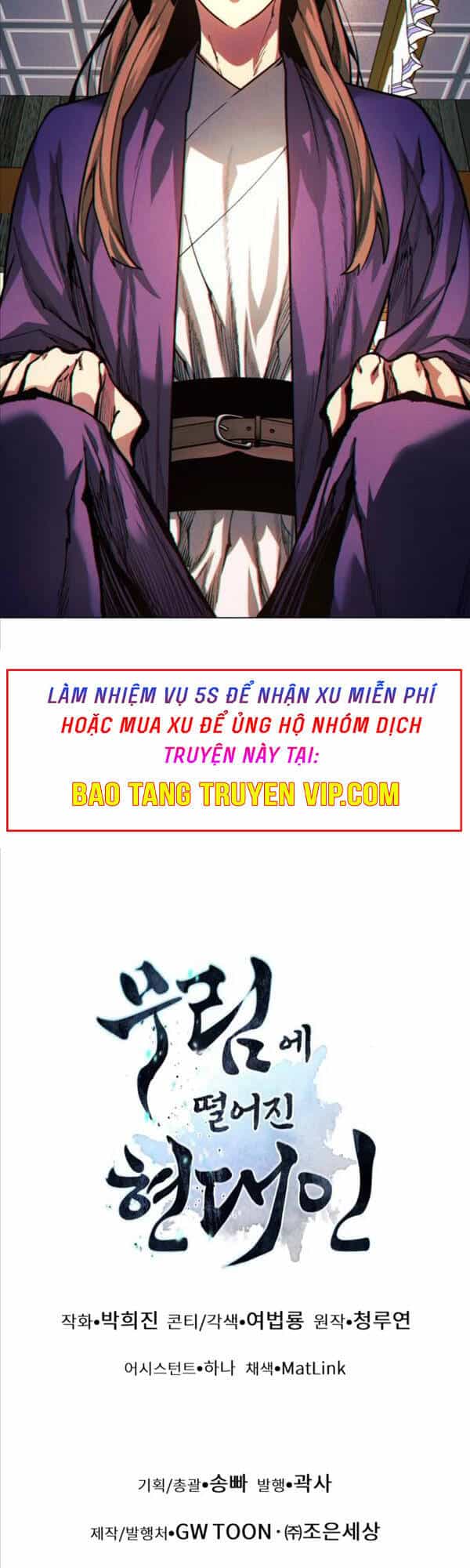 Chuyển Sinh Vào Thế Giới Võ Lâm - Chương 35 - ảnh 63