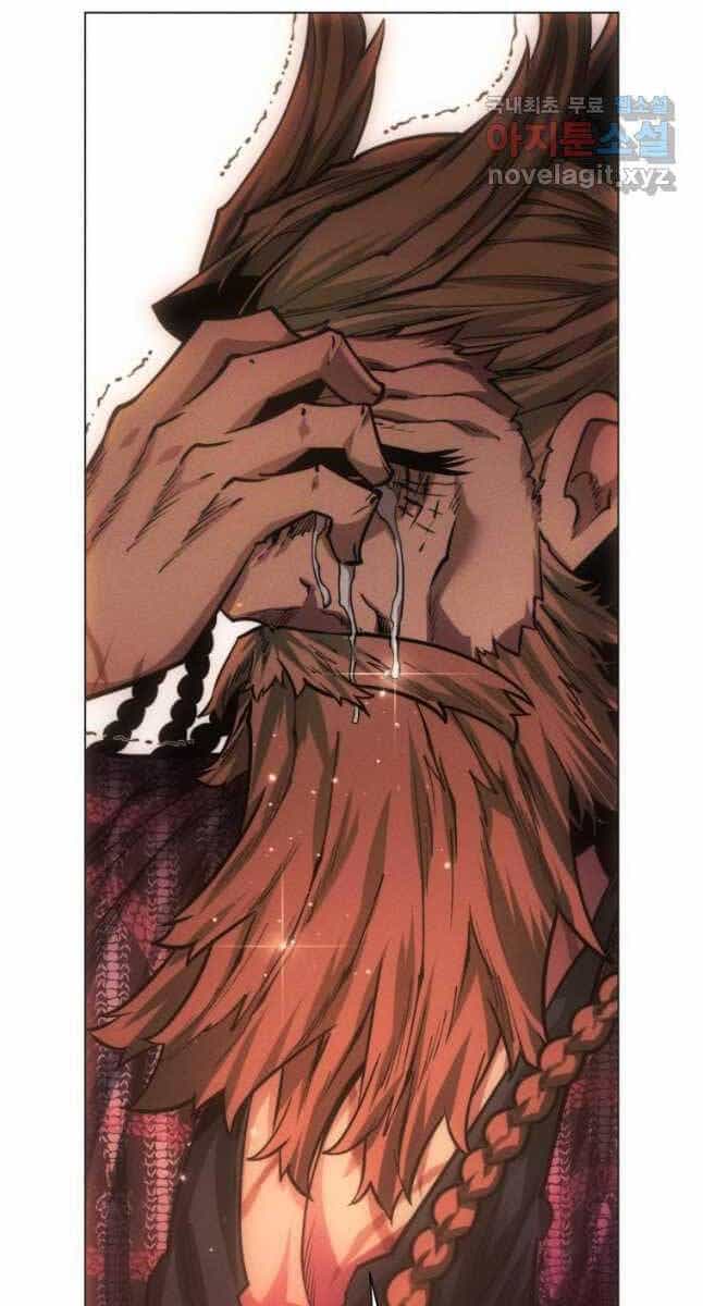 Chuyển Sinh Vào Thế Giới Võ Lâm - Chương 60 - ảnh 59