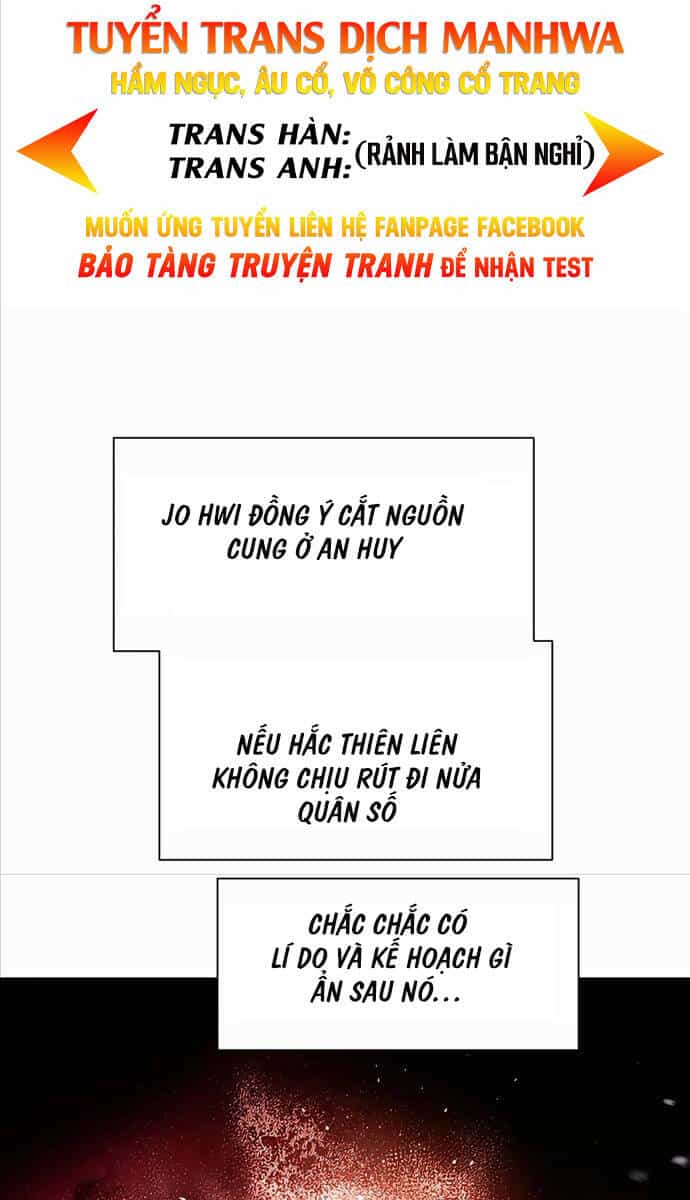 Chuyển Sinh Vào Thế Giới Võ Lâm - Chương 67 - ảnh 48
