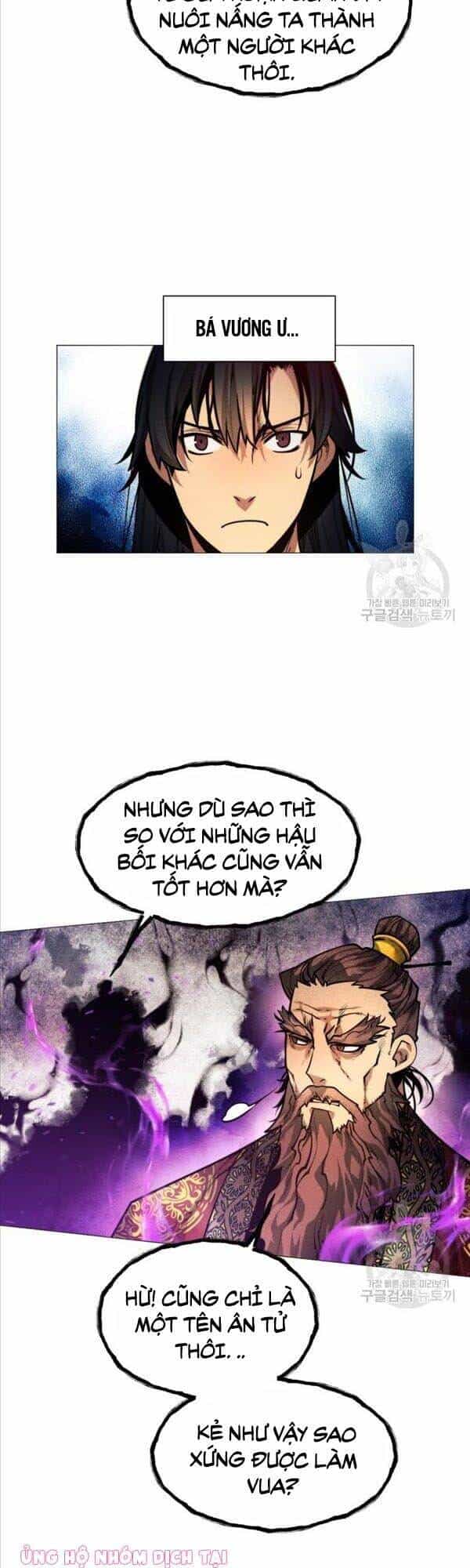 Chuyển Sinh Vào Thế Giới Võ Lâm - Chương 8 - ảnh 16