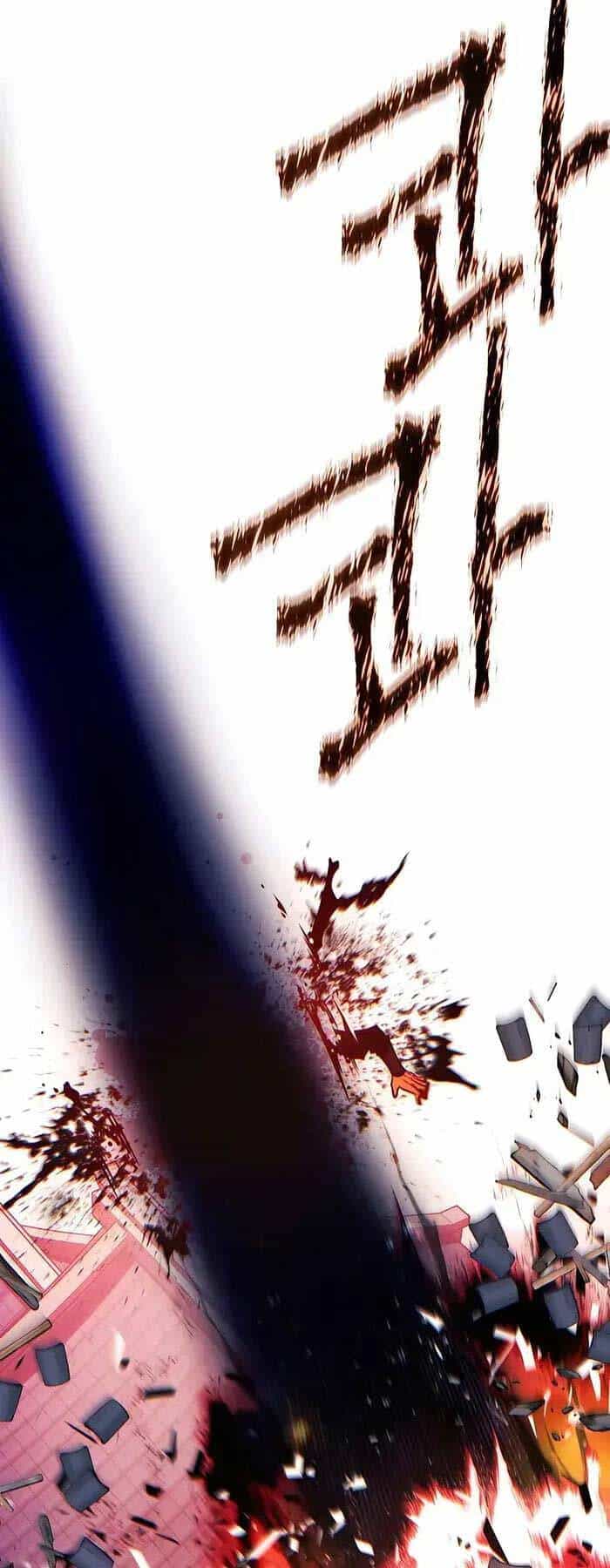 Chuyển Sinh Vào Thế Giới Võ Lâm - Chương 81 - ảnh 23