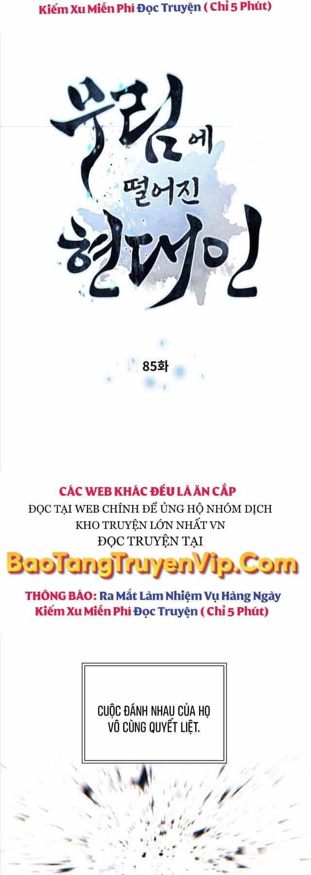 Chuyển Sinh Vào Thế Giới Võ Lâm - Chương 85 - ảnh 6