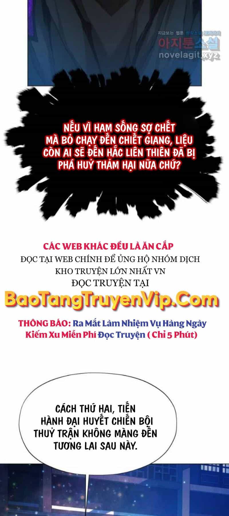 Chuyển Sinh Vào Thế Giới Võ Lâm - Chương 89 - ảnh 112